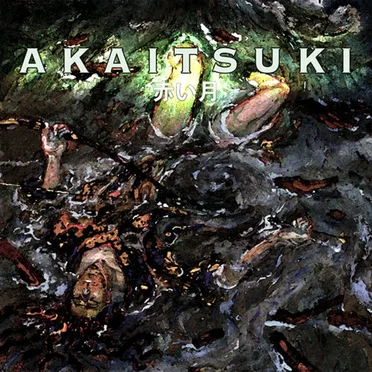 Suite by Akaitsuki - album cover
