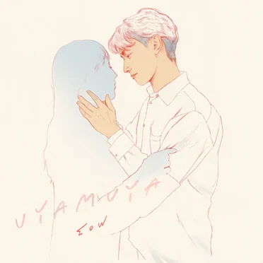 UYAMUYA by EOW - album cover