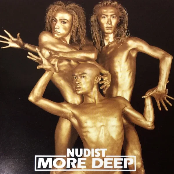 NUDIST