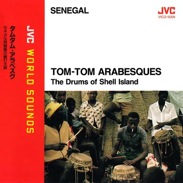 Senegal Tom‐Tom Arabesques by Various Artists - album cover