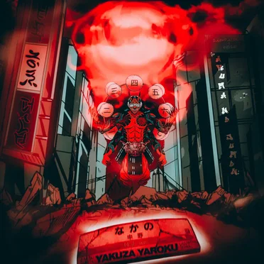 Akuma no Jumon by Yakuza Yaroku - album cover