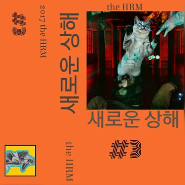 #3