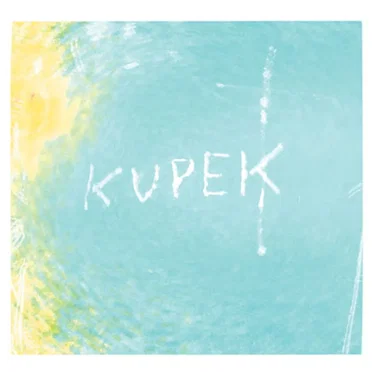 Nameless, Faceless, Compilation by Kupek - album cover
