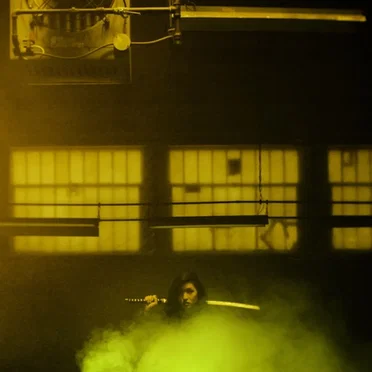 BLEACH