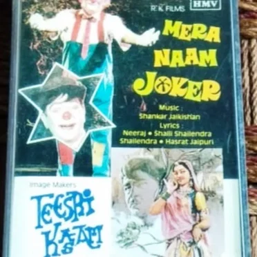 Mera Naam Joker/Teesri Kasam