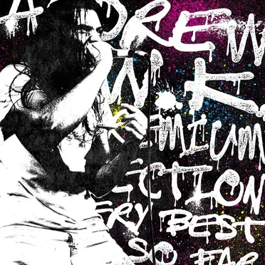 The Very Best So Far