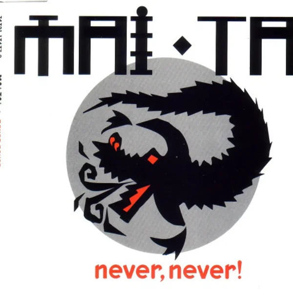 Never, Never!