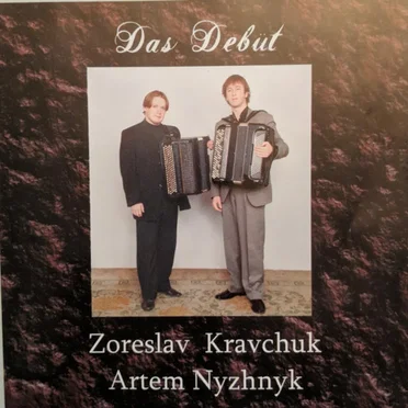 Das Debüt by Zoreslav Kravchuk - album cover