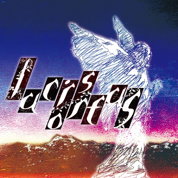 lucis ortus