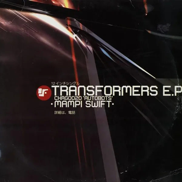 Transformers EP: Autobots