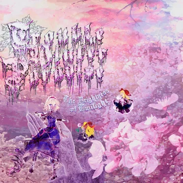 Trouble in Winter Paradise by The Brightness of Twilight - album cover