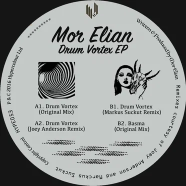 Drum Vortex EP