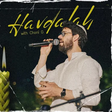 Havdalah