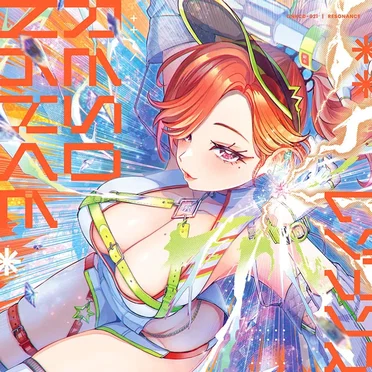 Resonance