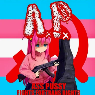 Ass Pussy