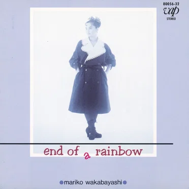 end of a rainbow