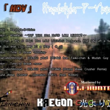 「HDV」 Hardstyle-D-Vision