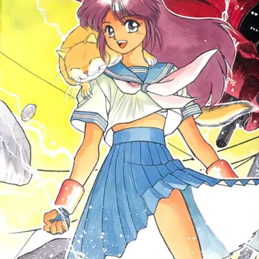 春猫不思議月夜 -おしえてHappiness-