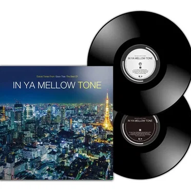The Best of In Ya Mellow Tone by Various Artists - album cover
