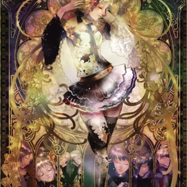 DEBUTANTE IV by Various Artists - album cover