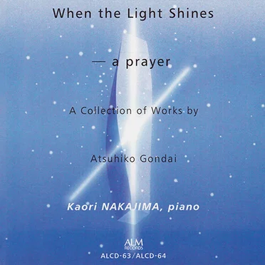 When The Light Shines - A Prayer by Kaori Nakajima - album cover