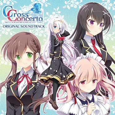 クロスコンチェルト ORIGINAL SOUNDTRACK