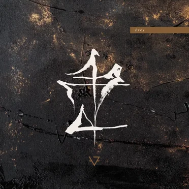 Prey by Votum - album cover