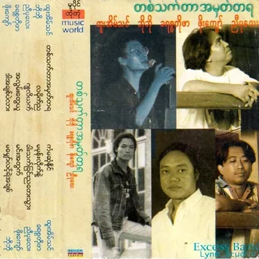 ဘိုဘို