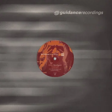 Monk Roe E.P.