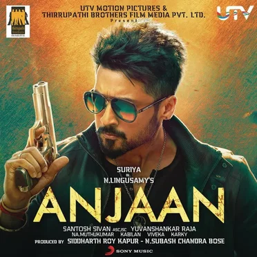 Anjaan