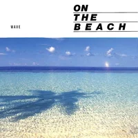 Shigeru Suzuki artist image