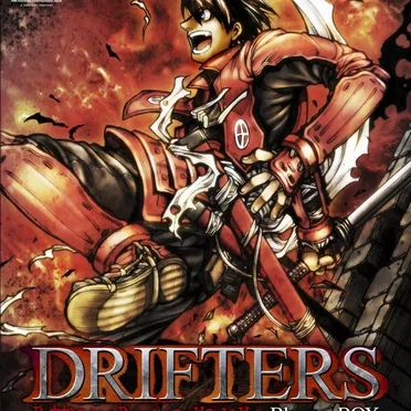DRIFTERS SOUNDTRACK & 特製ドラマCD
