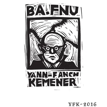 YFK - 2016