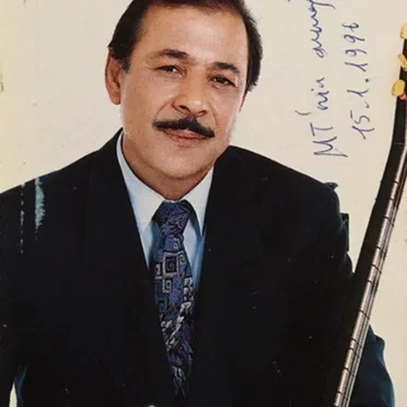 Benim Yurdum