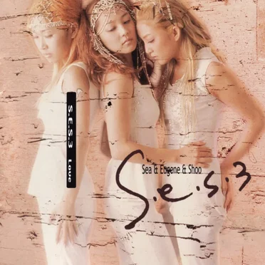 Love by S.E.S. - album cover