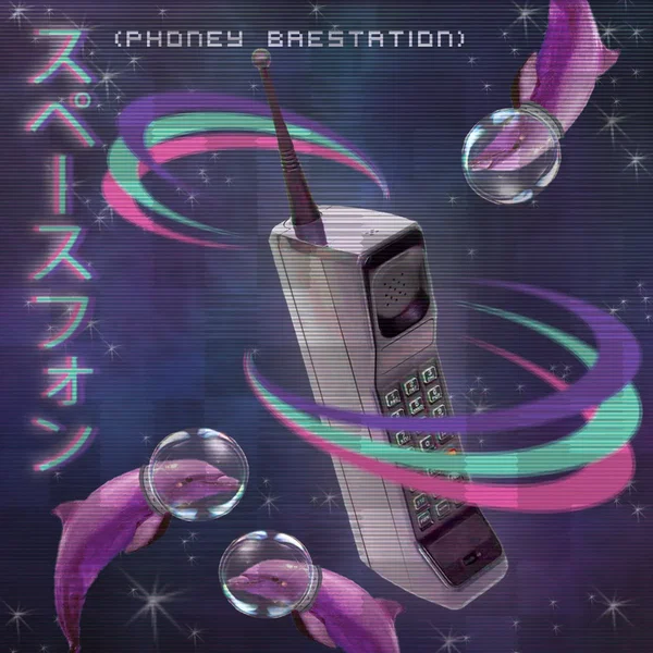 スペースフォン // PHONEY BaeSTATION