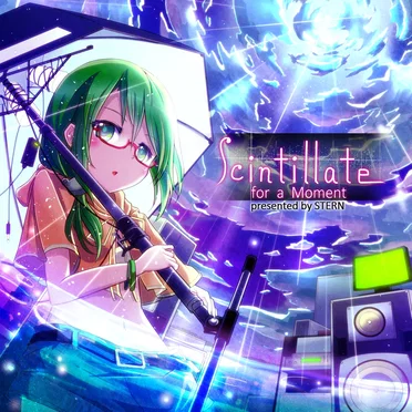 Scintillate for a Moment presented by STERN by Various Artists - album cover