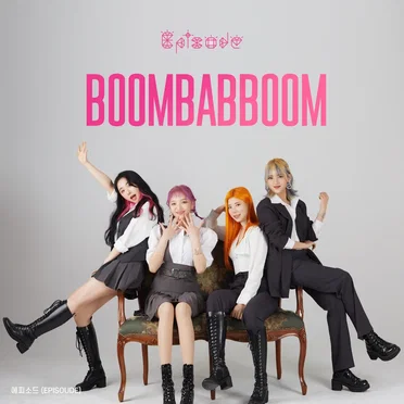 Boombabboom by EPISODE - album cover