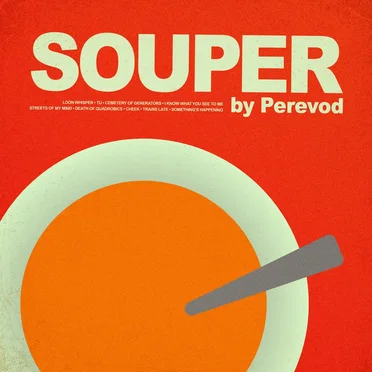 Souper by Perevod - album cover