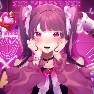 ばにらぶ！