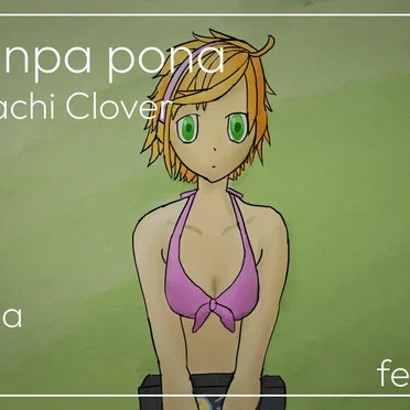 (てつ)²