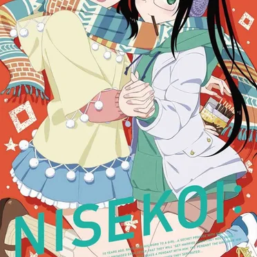 Sleep zzz... / NISEKOI ORIGINAL SOUNDTRACK SELECTION vol.1 by Various Artists - album cover