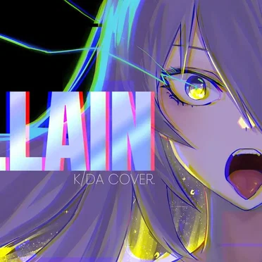 VILLAIN by Moona Hoshinova - album cover