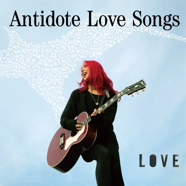 Antidote Love Songs