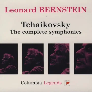 The Complete Symphonies