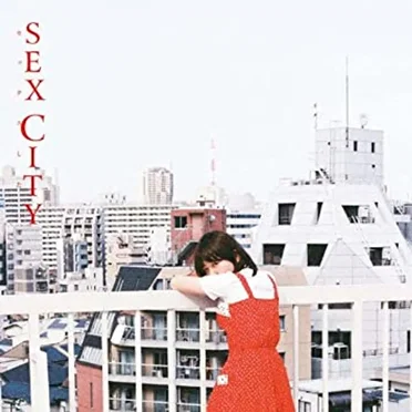 SEX CITY 〜セックスしたい〜 by 銀杏BOYZと壊れたバイブレーターズ - album cover
