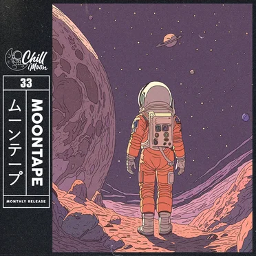 Moontape 33 by Various Artists - album cover