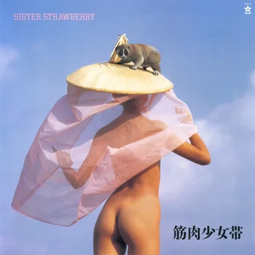 SISTER STRAWBERRY