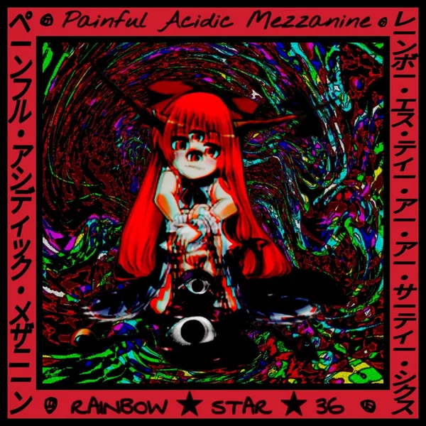 RAINBOW ★ STAR ★ 36 vs. Painful Acidic Mezzanine