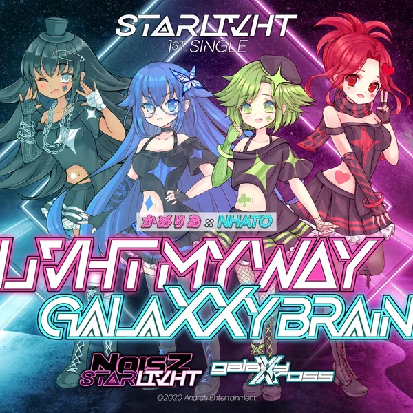 LIVHT MY WΔY / galaXXy brain